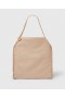 Stella Mccartney Baby Bella Large Shoulder Tote Bag Buttercream | Women Shoulder Bags