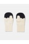 Stella Mccartney Sheep Embroidered Mittens White | Kids Shoes And Accessories