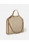  Mála Tote Fillte Falabella Stella McCartney Clotted Cream | Mná Stella Icons