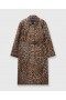  Trench con cintura leopardata Stella Mccartney | Cappotti e giacche da donna