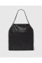  Duża torba na ramię Stella Mccartney Baby Bella w kolorze czarnym | Kobiety The Iconic Falabella