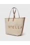  Stella McCartney Geantă mare SMC Bananatex® Pebble | Genți de umăr pentru femei