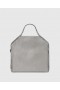  Dámska kabelka Stella McCartney Falabella - šedá | Stella Icons