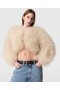 Stella McCartney Fluffy Peekaboo kardigan dugih rukava, boje kože | Ženski pleteni proizvodi