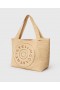  Stella McCartney Logo Raffia Stor Tote Bag Naturfärgad | Dam Axelväskor