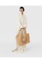  Stella McCartney Logo Raffia Stor Tote Bag Naturfärgad | Dam Toteväskor
