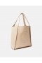  Sac cabas Stella McCartney Logo Oat | Sacs à main pour femmes