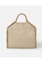  Τσάντα Tote Stella McCartney Falabella, πτυσσόμενη, κρεμ χρώματος τσαλακωμένου | Γυναικεία Stella Icons