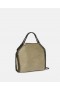  Τσάντα Stella McCartney Falabella Mini Tote σε κρεμ χρώμα | Γυναικείες τσάντες χιαστί